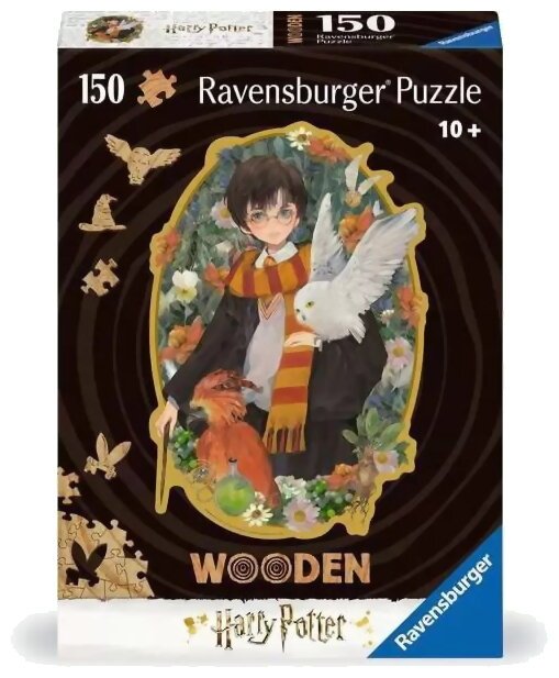 Puzzle - Harry Potter - 150 Pièces