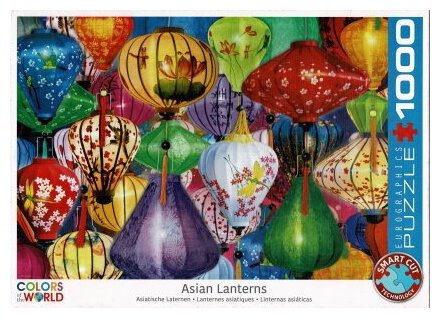 Puzzle - Lanternes Asiatiques - 1000 pièces
