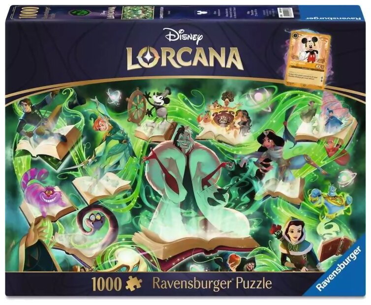 Puzzle Lorcana - Émeraude - 1000 Pièces