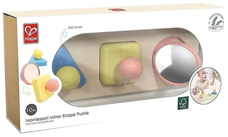 Puzzle Montessori En Forme De Miroir