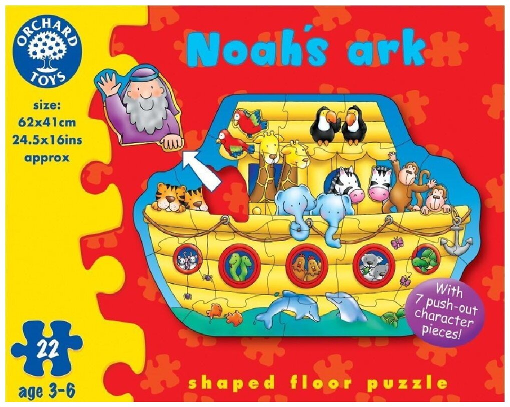 Puzzle - Noah's Ark