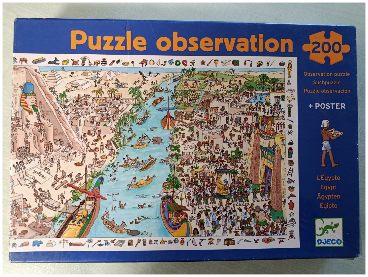 Puzzle Observation - L'egypte - 200 pièces