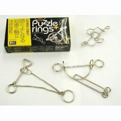 Puzzle Rings 1+