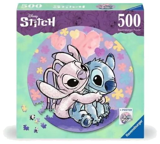 Puzzle Stitch