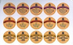 Puzzle Strike : Promo Chips