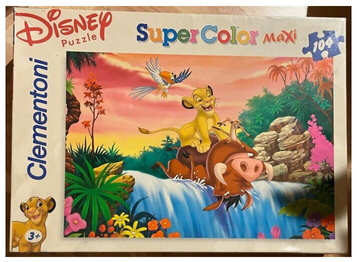 Puzzle Super Color - Le Roi Lion - 104 Pièces