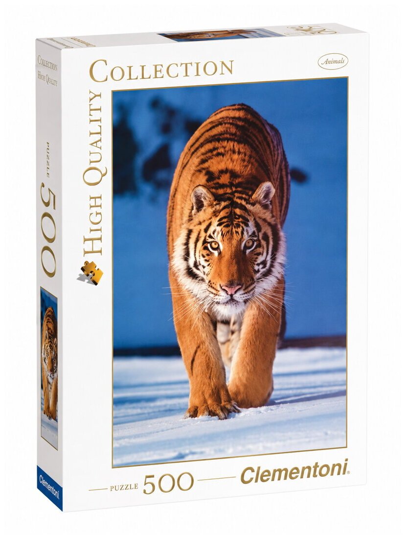 Puzzle - Tigre - 500 Pièces