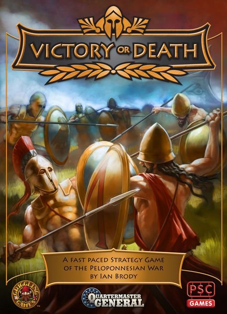 Photo: Victory or Death