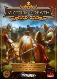 Victory or Death