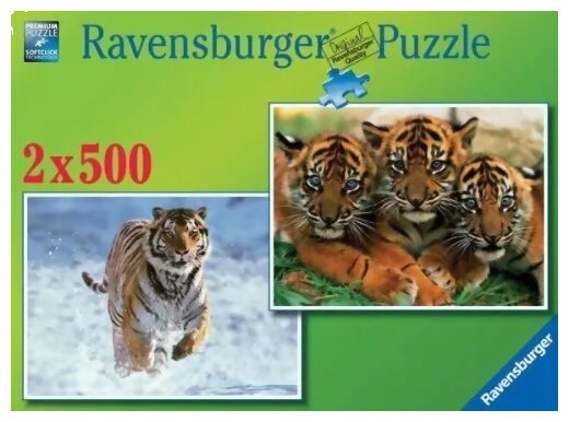 Ravensburger Puzzle - Tigres - 2x500 Pièces