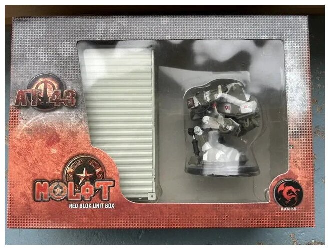 Red Blok - Molot