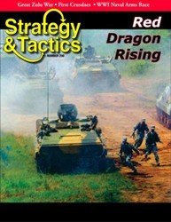 Red Dragon Rising