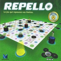 Photo: Repello