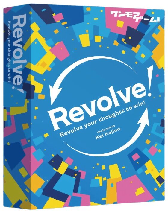 Photo: Revolve!