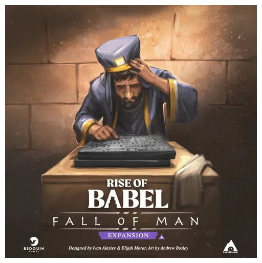 Rise Of Babel - Fall Of Man