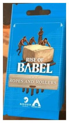 Rise Of Babel - Ropes And Rollers