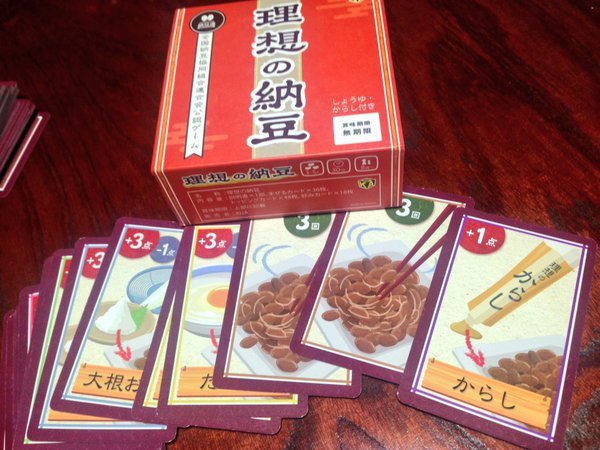 Risou no Natto