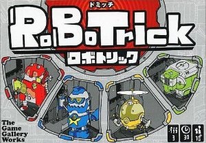 Robotrick — Édition 2020