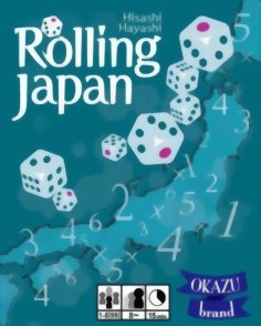 Rolling Japan
