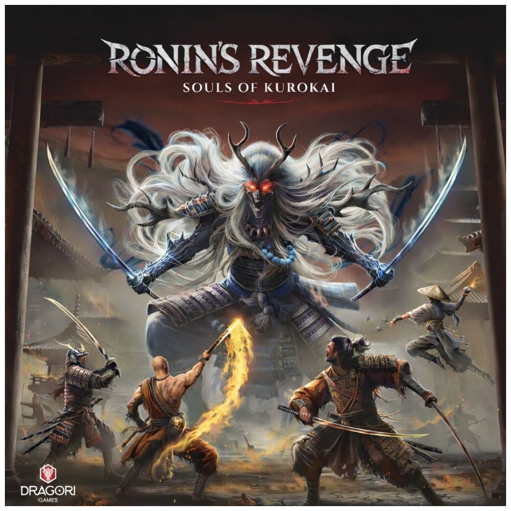 Ronin's Revenge
