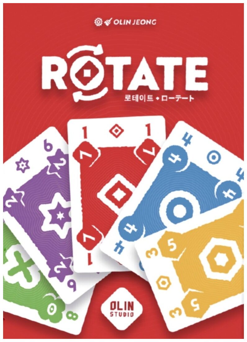 Rotate
