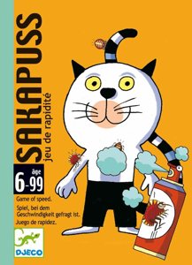 Sakapuss