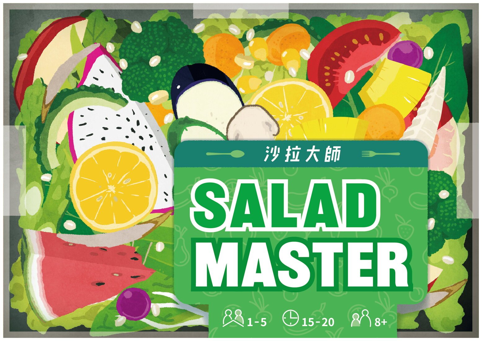 Salad Master