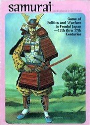 Samurai