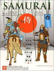 Samuraï