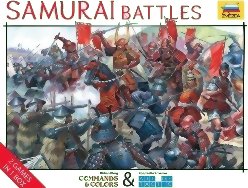 Samurai Battles