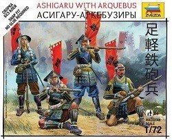 Samurai Battles:Ashigaru arquebusiers