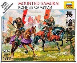 Samurai Battles: Cavaliers Samurai