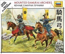 Samurai Battles : cavaliers Samurai Archers