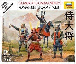 Samurai Battles: Commandants Samurai