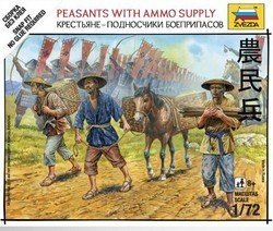 Samurai Battles : Paysans