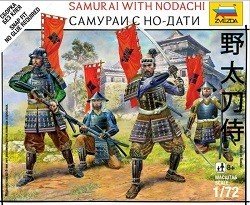 Samurai Battles:Samurai No-Dachi