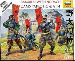 Samurai Battles:Samurai No-Dachi