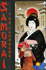 Samurai - The Card Game