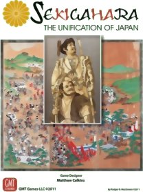 Sekigahara - The Unification of Japan