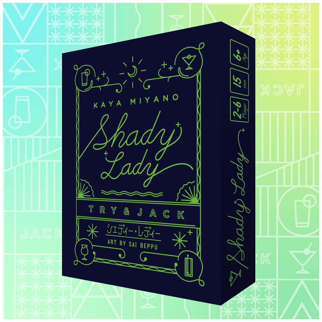 Shady Lady