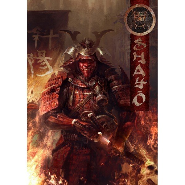 Shayô