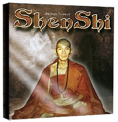 ShenShi