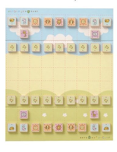 Shogi des animaux de la grande forêt (dobutsu shogi - grand plateau)