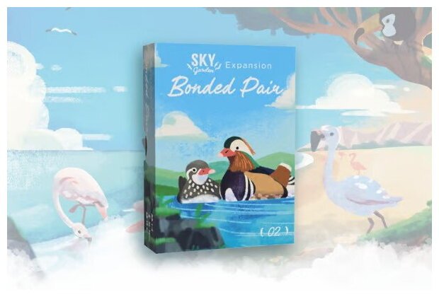 Sky Garden - Bonded Pair