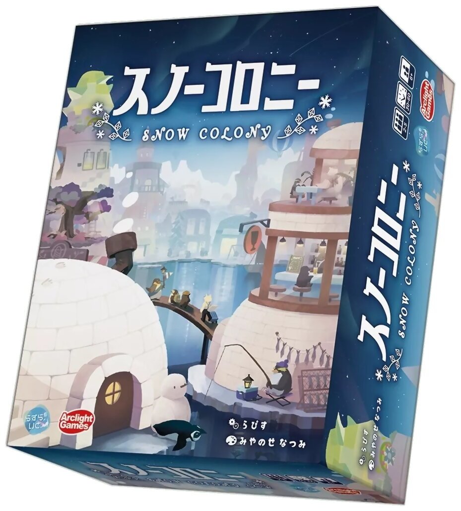 Snow Colony