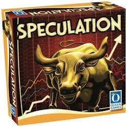 Photo: Speculation