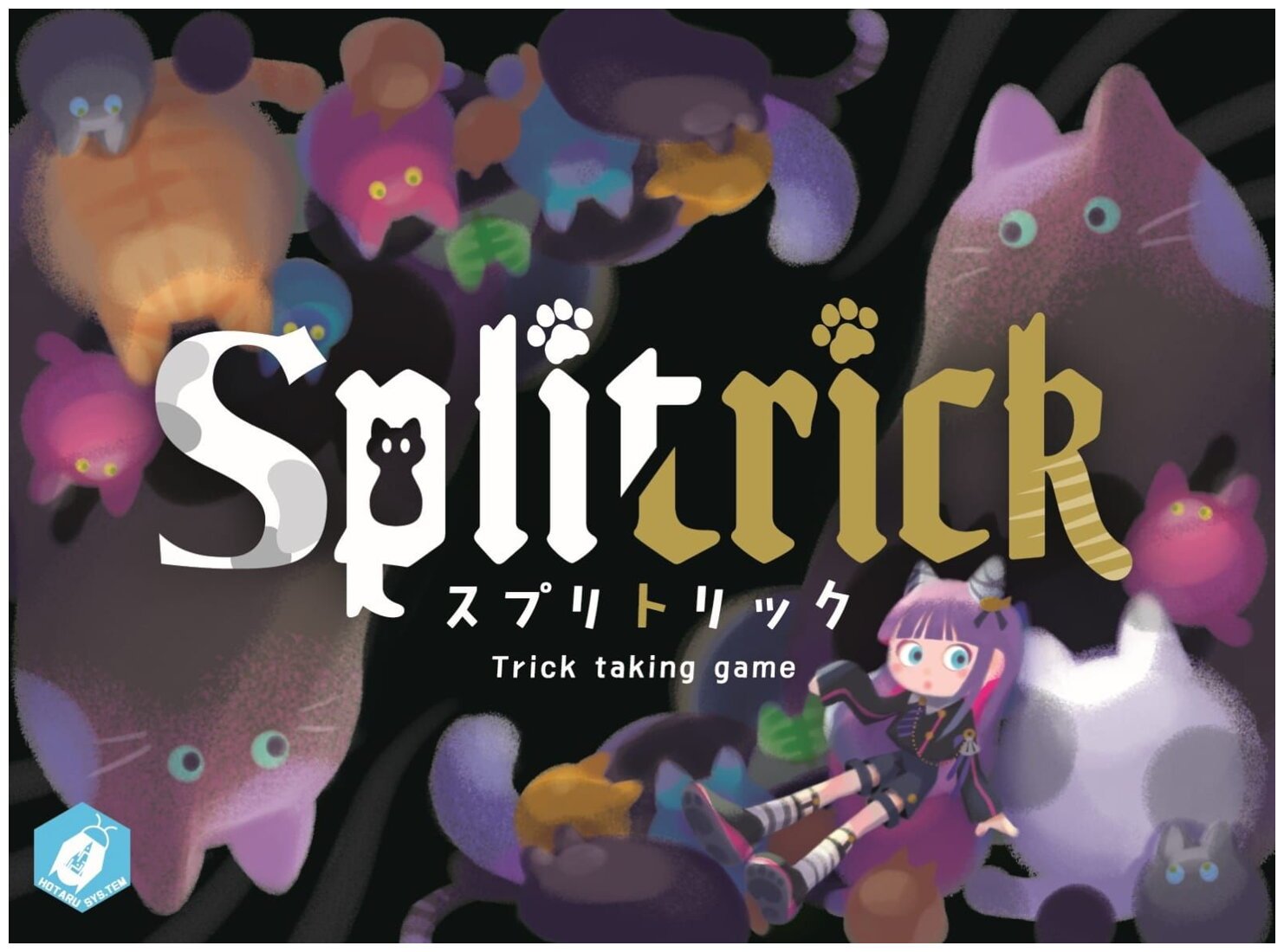 Splitrick