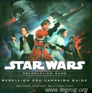 Star Wars d20 - Rebellion Era Campaign Guide
