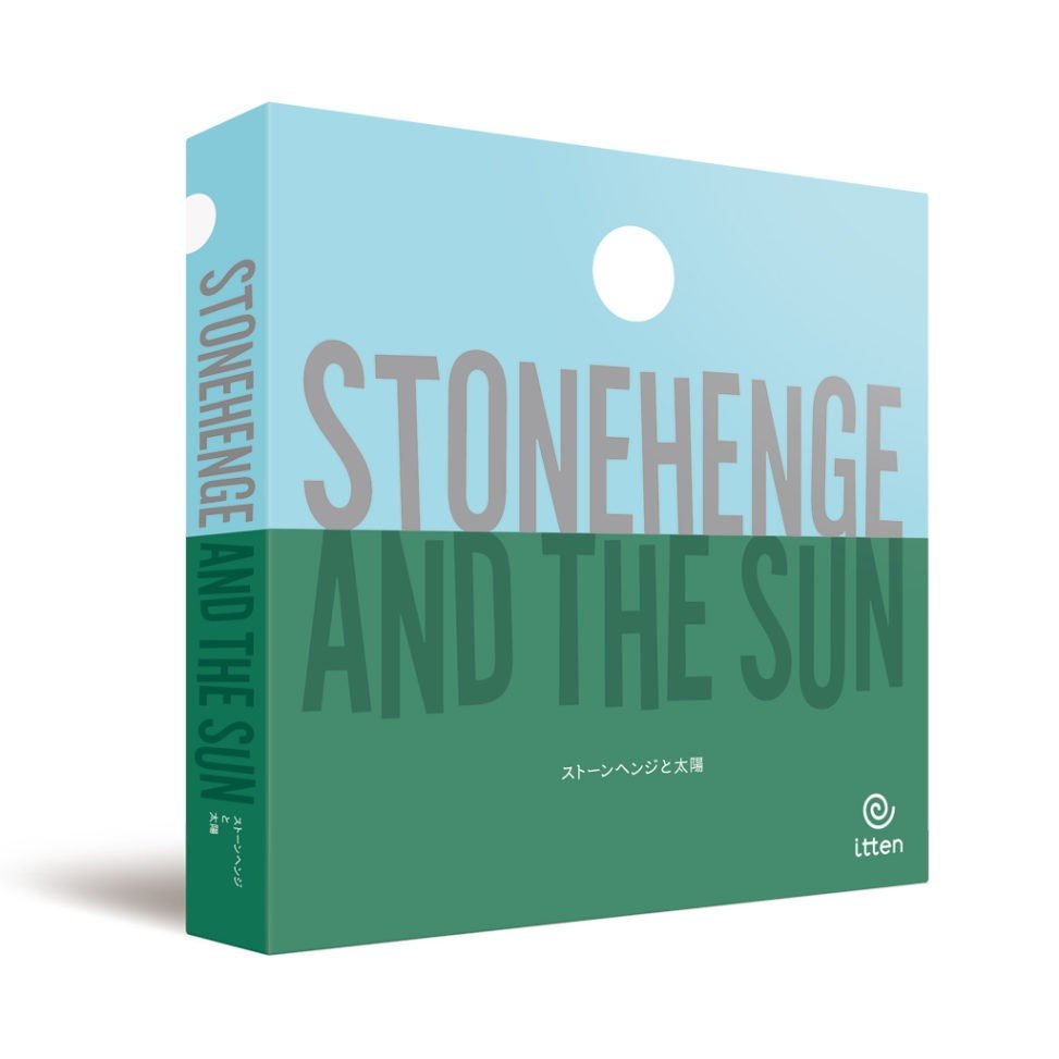 Stonehenge and the Sun