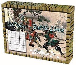 Sudoku : Battle Lines